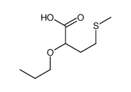 652968-12-2结构式