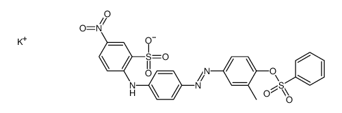 75627-29-1 structure