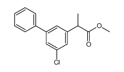 methyl 2-(5-chloro-[1,1'-biphenyl]-3-yl)propanoate结构式