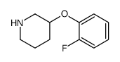 871587-66-5 structure