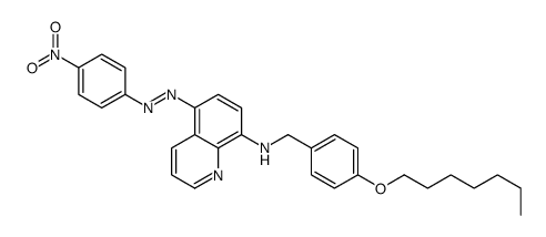 87523-44-2结构式