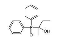 89175-77-9结构式