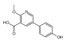 1261903-39-2 structure