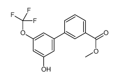 methyl 3-[3-hydroxy-5-(trifluoromethoxy)phenyl]benzoate结构式