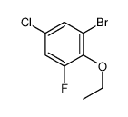 1265218-86-7 structure