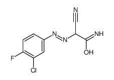 159831-71-7 structure