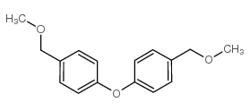 2509-26-4结构式