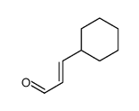 37868-74-9结构式