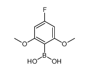 512186-38-8结构式