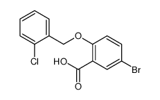 62176-33-4结构式