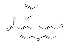 62514-54-9结构式