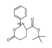 L-Glutamic acid, 1-(1,1-dimethylethyl) 5-(phenylmethyl) ester结构式