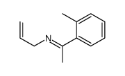 87869-55-4结构式