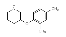 946759-09-7结构式