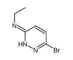 6-bromo-N-ethyl-3-pyridazinamine(SALTDATA: FREE)结构式