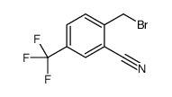 2-(bromomethyl)-5-(trifluoromethyl)benzonitrile structure