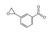 20697-05-6结构式