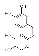 2179-24-0结构式