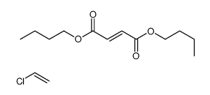 顺丁烯二酸二丁酯与氯乙烯的聚合物结构式