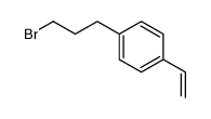 1-(3-bromopropyl)-4-ethenylbenzene结构式