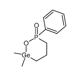 61357-14-0结构式