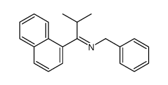 64306-18-9结构式