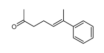 6-phenyl-hept-5-en-2-one结构式