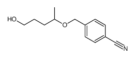 73476-17-2结构式