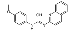 89047-43-8结构式