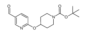 918535-59-8结构式