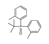 1-[tert-butyl-(2-methylphenyl)phosphoryl]-2-methylbenzene结构式