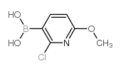 1072946-25-8 structure