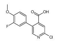 2-chloro-5-(3-fluoro-4-methoxyphenyl)pyridine-4-carboxylic acid Structure