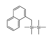 138421-50-8 structure