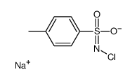 1576-40-5 structure