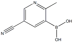 2-Methyl-5-cyanopyridine-3-boronic acid结构式