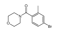 276677-17-9结构式