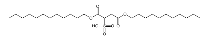 3700-71-8结构式