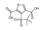 51285-56-4 structure