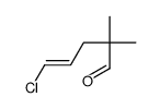 5-chloro-2,2-dimethylpent-4-enal结构式