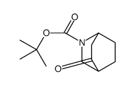 617714-22-4结构式