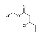 80418-51-5结构式