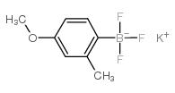 4-甲氧基-2-甲基苯基三氟硼酸钾图片