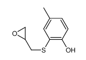 4-methyl-2-(oxiran-2-ylmethylsulfanyl)phenol Structure