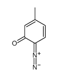 87842-96-4 structure