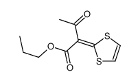 91665-38-2结构式