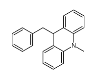 9-benzyl-10-methyl-9H-acridine Structure