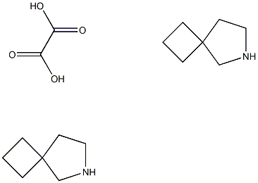 1523571-81-4结构式