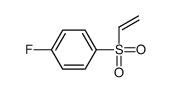 28122-14-7结构式