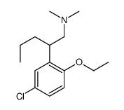 甲基异丙基二硫醚结构式